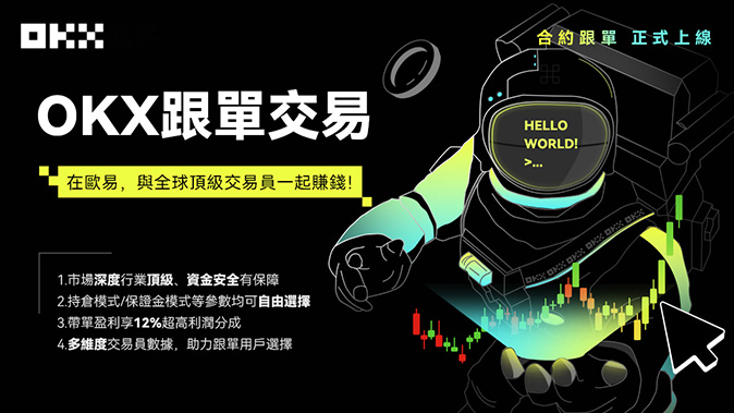 简易流程